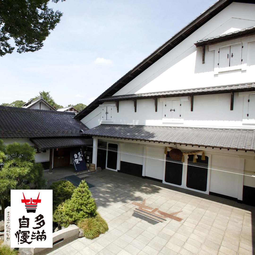 多摩自慢(たまじまん)